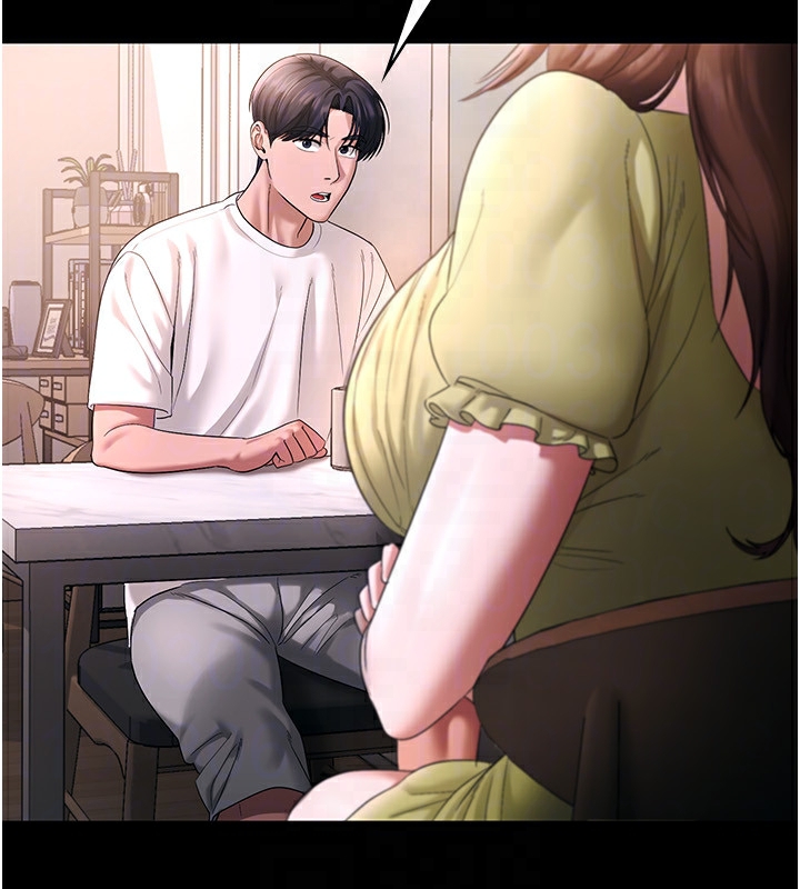 老闆娘的诱惑 第50话-你想玩什么色色play 71.jpg
