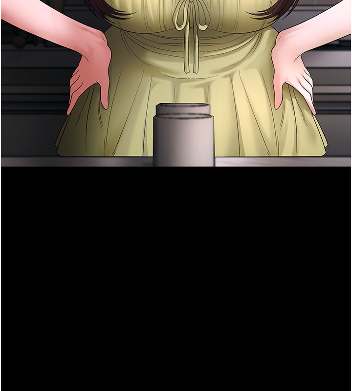 老闆娘的诱惑 第50话-你想玩什么色色play 79.jpg