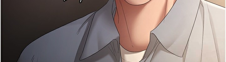 老闆娘的诱惑 第50话-你想玩什么色色play 143.jpg