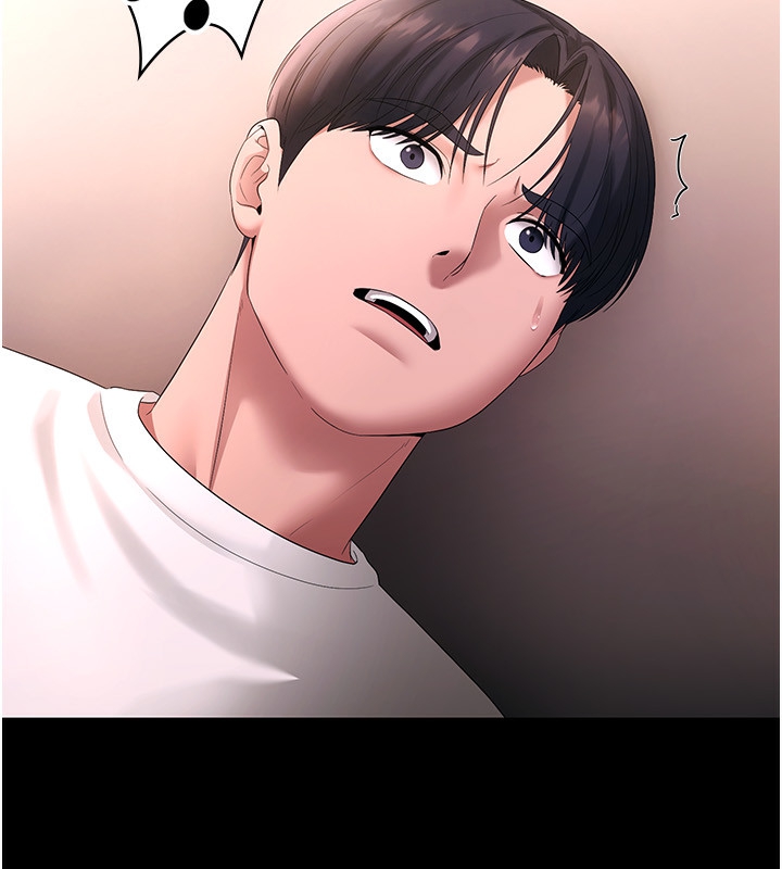 老闆娘的诱惑 第50话-你想玩什么色色play 21.jpg