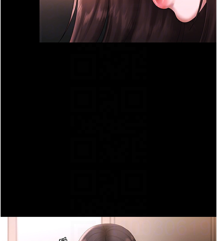 老闆娘的诱惑 第50话-你想玩什么色色play 29.jpg
