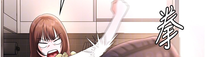 老闆娘的诱惑 第50话-你想玩什么色色play 75.jpg