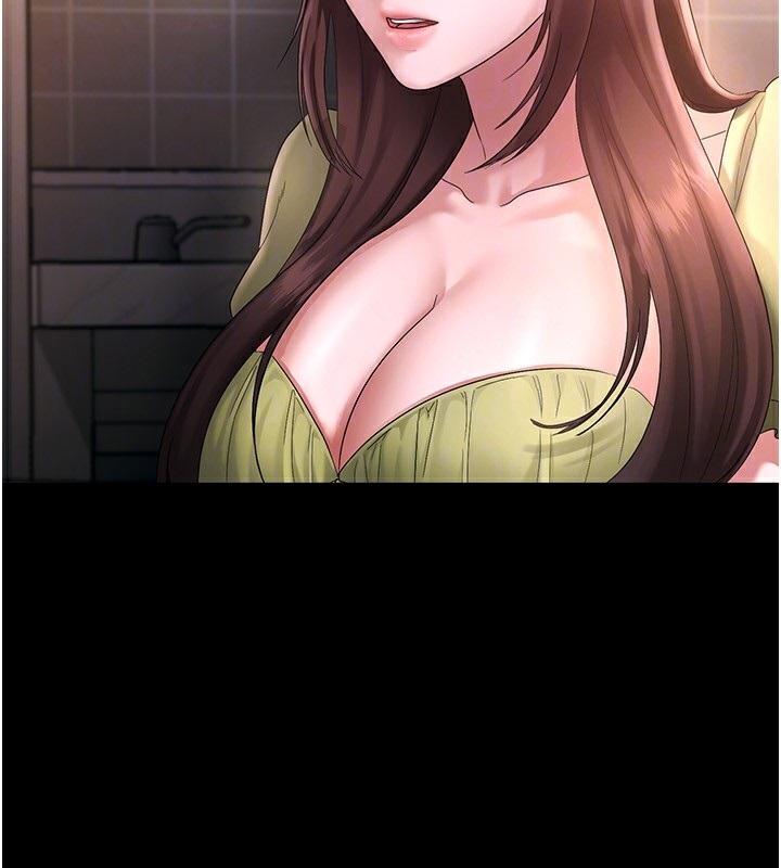 老闆娘的诱惑 第50话-你想玩什么色色play 55.jpg