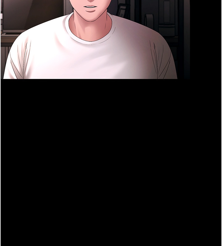 老闆娘的诱惑 第50话-你想玩什么色色play 60.jpg