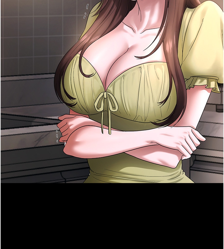老闆娘的诱惑 第50话-你想玩什么色色play 82.jpg