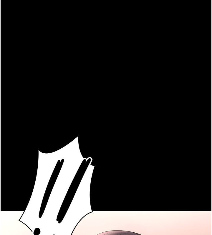 老闆娘的诱惑 第50话-你想玩什么色色play 20.jpg