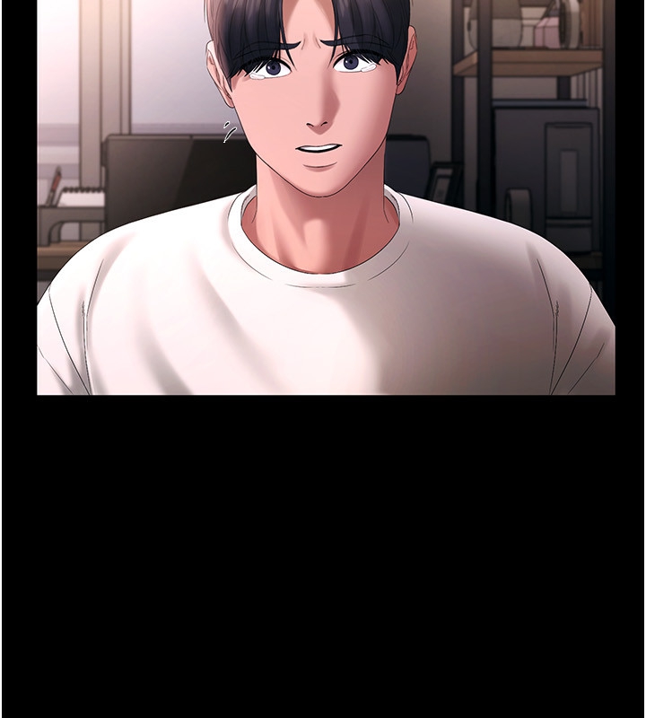 老闆娘的诱惑 第50话-你想玩什么色色play 114.jpg