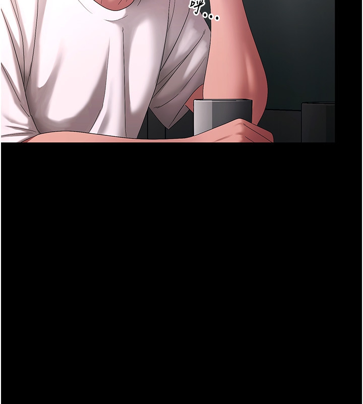 老闆娘的诱惑 第50话-你想玩什么色色play 47.jpg