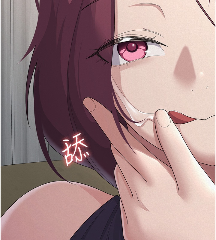 税金女友 第35话-跟大炮一样喷发的精液 92.jpg