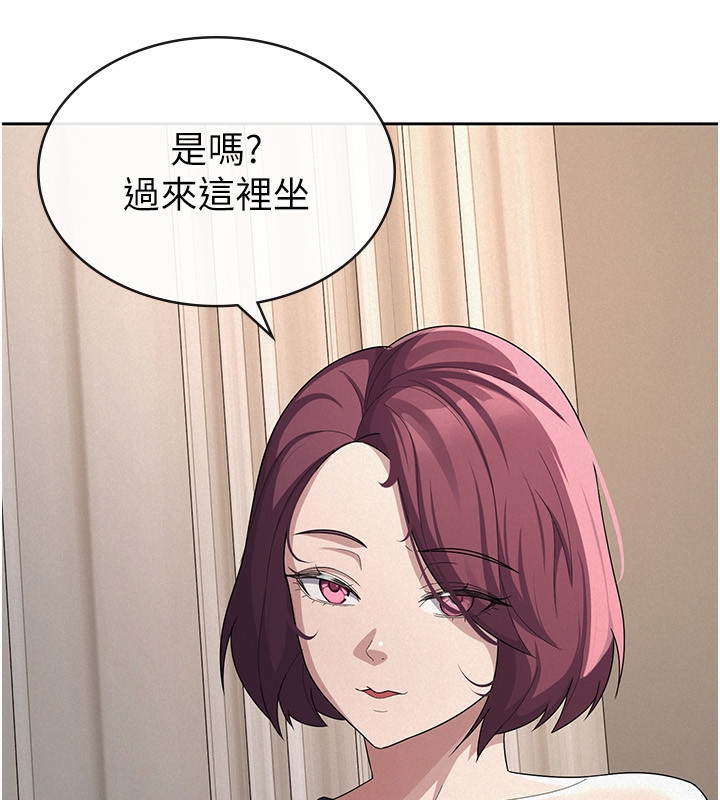 税金女友 第35话-跟大炮一样喷发的精液 42.jpg