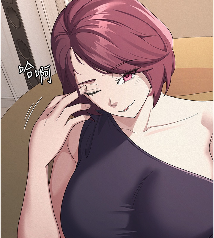 税金女友 第35话-跟大炮一样喷发的精液 37.jpg