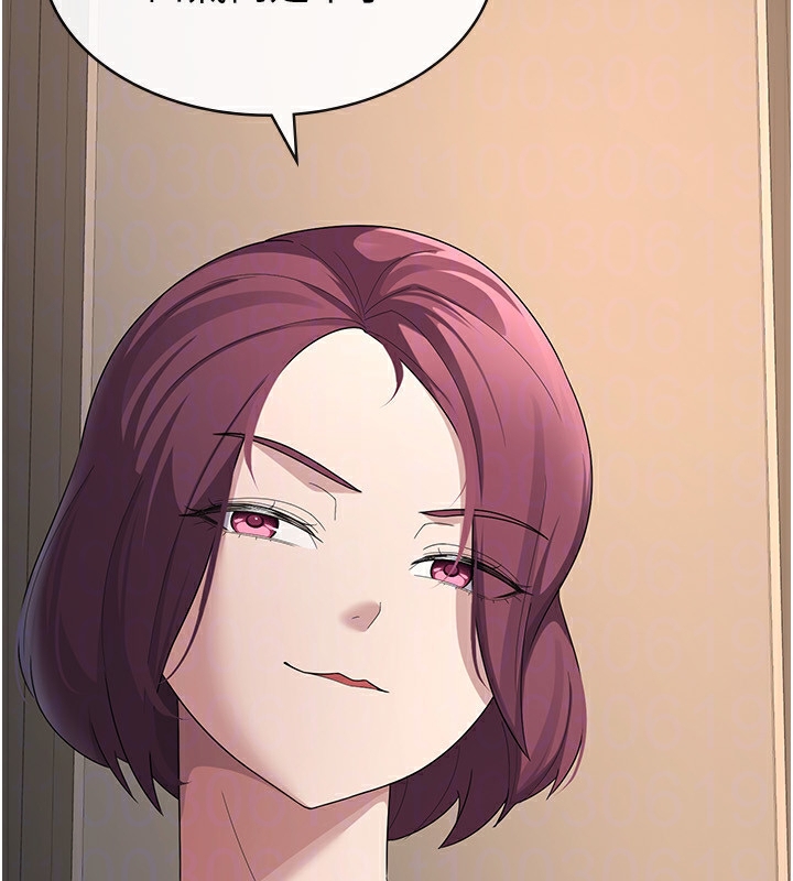 税金女友 第35话-跟大炮一样喷发的精液 77.jpg