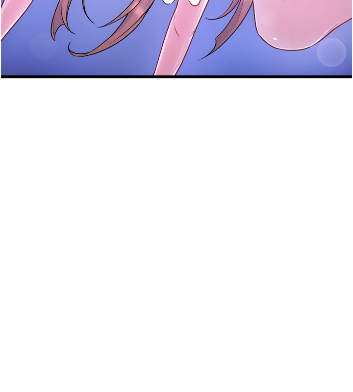 秘密温泉:混汤旅馆 第26话-M属性的美咲 18.jpg