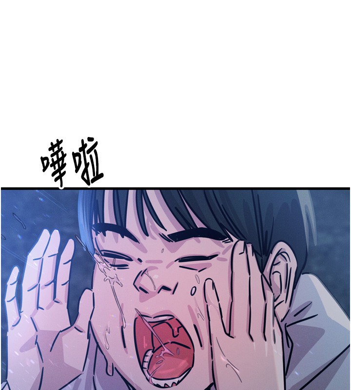 恶次人生 第21话-趁面谈上下其手 59.jpg