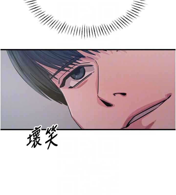 恶次人生 第21话-趁面谈上下其手 21.jpg