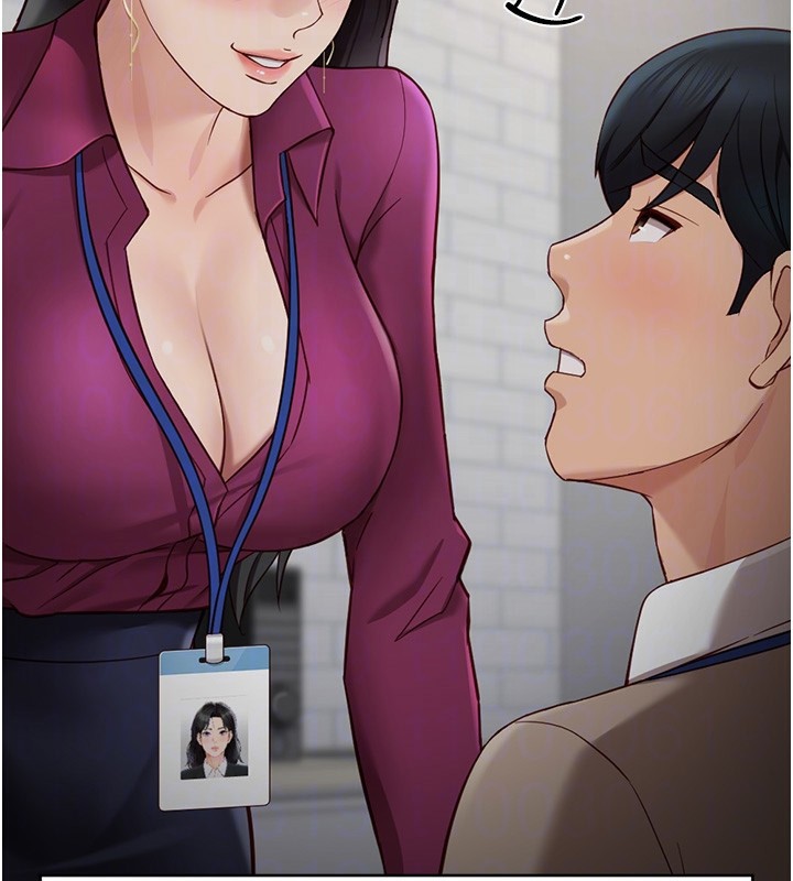 鲁蛇社畜的金手指 第17话-差点就能高潮了… 23.jpg