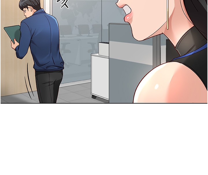 鲁蛇社畜的金手指 第17话-差点就能高潮了… 49.jpg