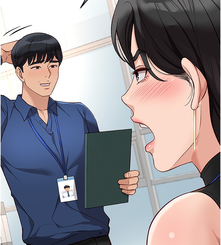 鲁蛇社畜的金手指 第17话-差点就能高潮了… 44.jpg