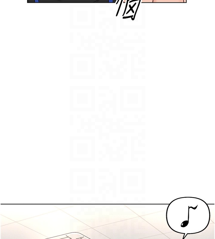鲁蛇社畜的金手指 第17话-差点就能高潮了… 95.jpg