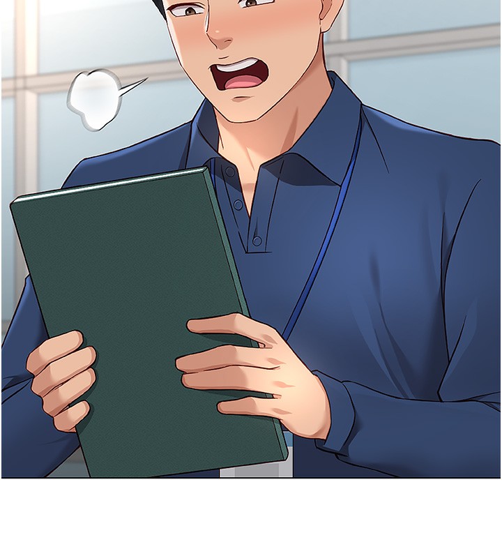 鲁蛇社畜的金手指 第17话-差点就能高潮了… 39.jpg