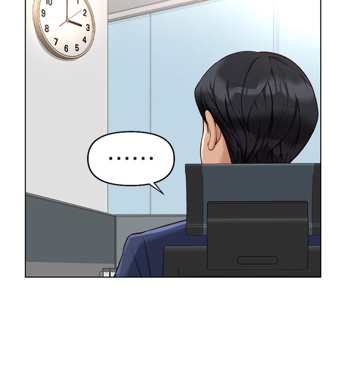 鲁蛇社畜的金手指 第17话-差点就能高潮了… 148.jpg