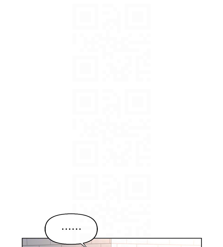 鲁蛇社畜的金手指 第17话-差点就能高潮了… 119.jpg