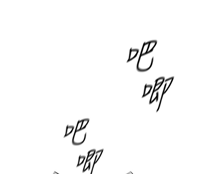 鲁蛇社畜的金手指 第17话-差点就能高潮了… 4.jpg