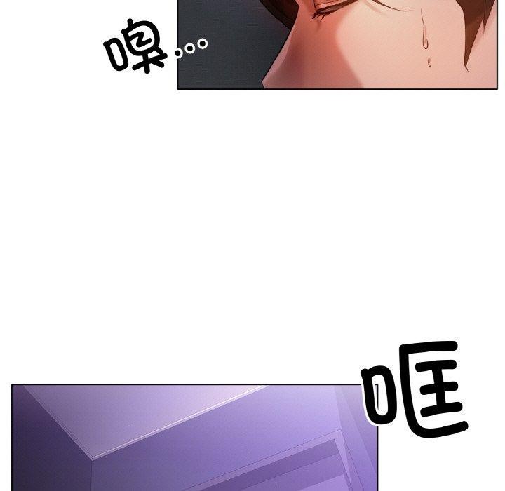 冰上之爱/冰上恋人 第69话 7.jpg