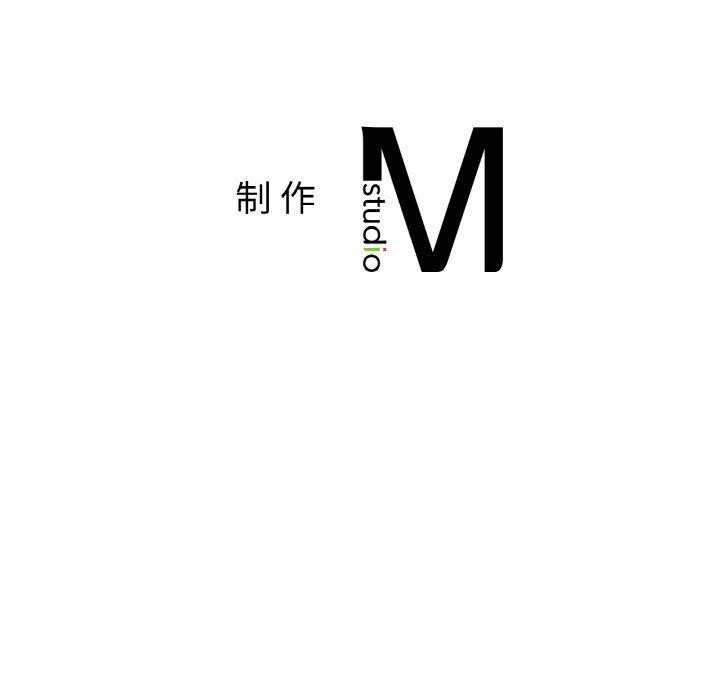 冰上之爱/冰上恋人 第69话 130.jpg