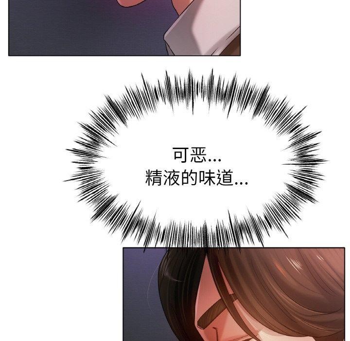 冰上之爱/冰上恋人 第69话 6.jpg