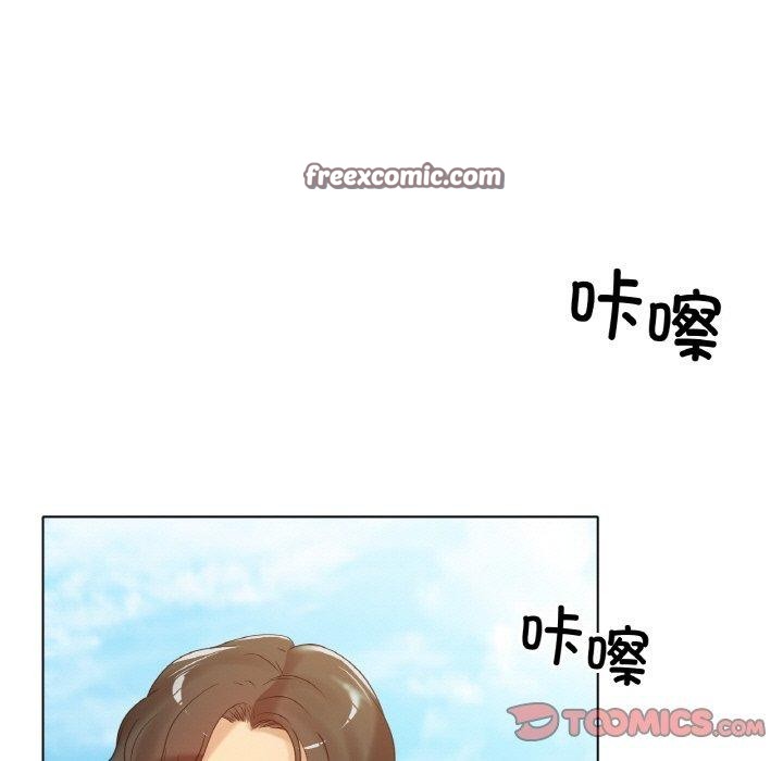 冰上之爱/冰上恋人 第69话 45.jpg