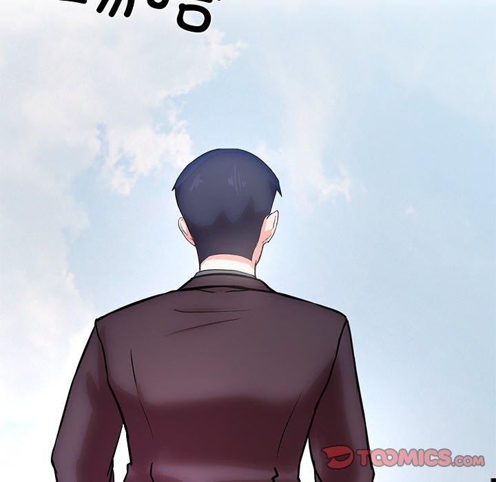 犬神的游戏 第15话 172.jpg