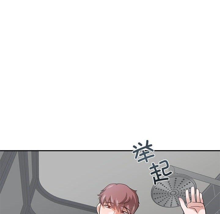 我的傻瓜男友 第7话 34.jpg