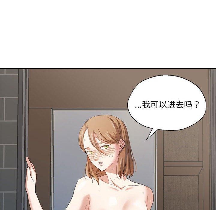 我的傻瓜男友 第7话 10.jpg