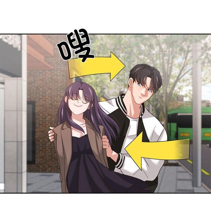 我的傻瓜男友 第7话 94.jpg