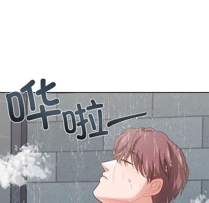 我的傻瓜男友 第7话 6.jpg