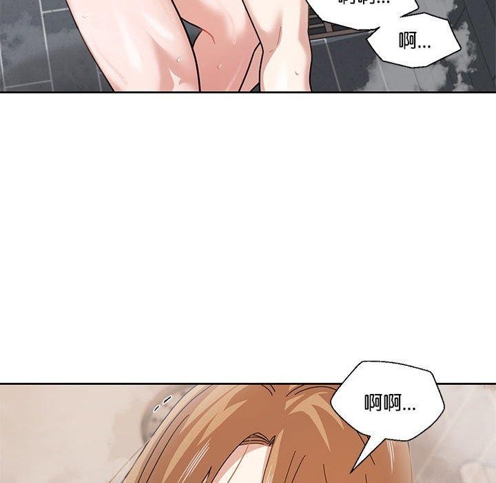 我的傻瓜男友 第7话 32.jpg