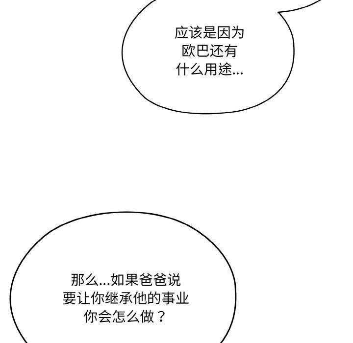 65.jpg
