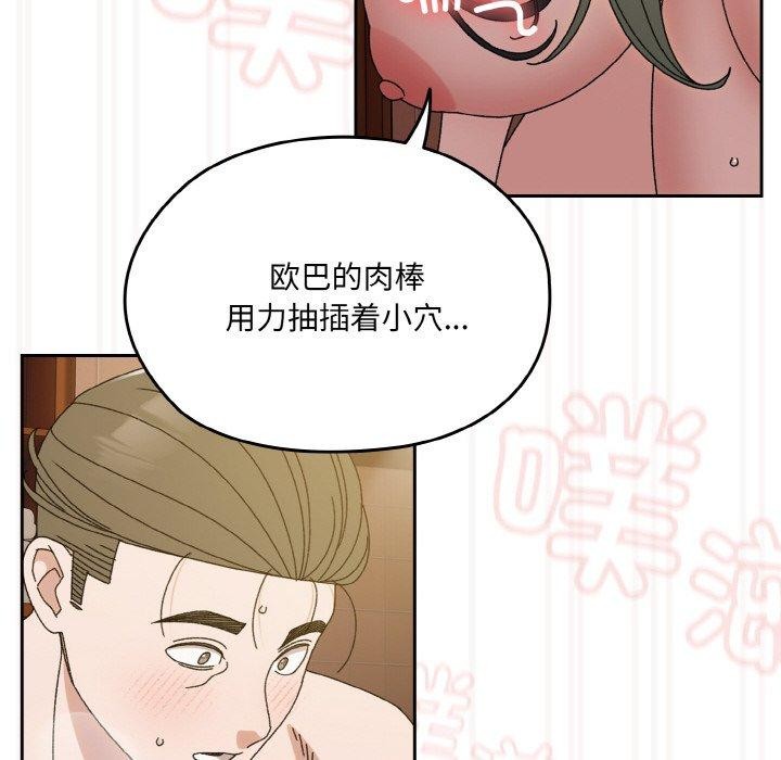118.jpg
