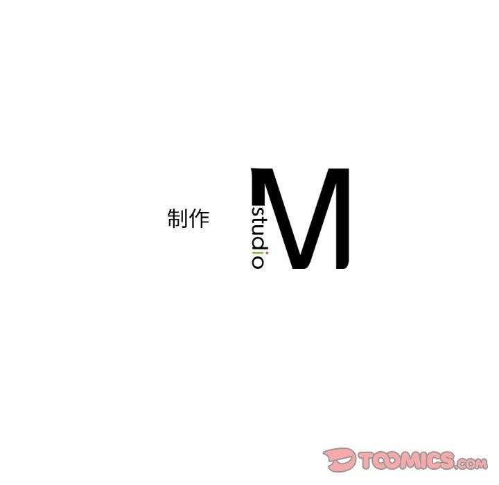 想要拥有她/渴望佔有她 第60话 141.jpg