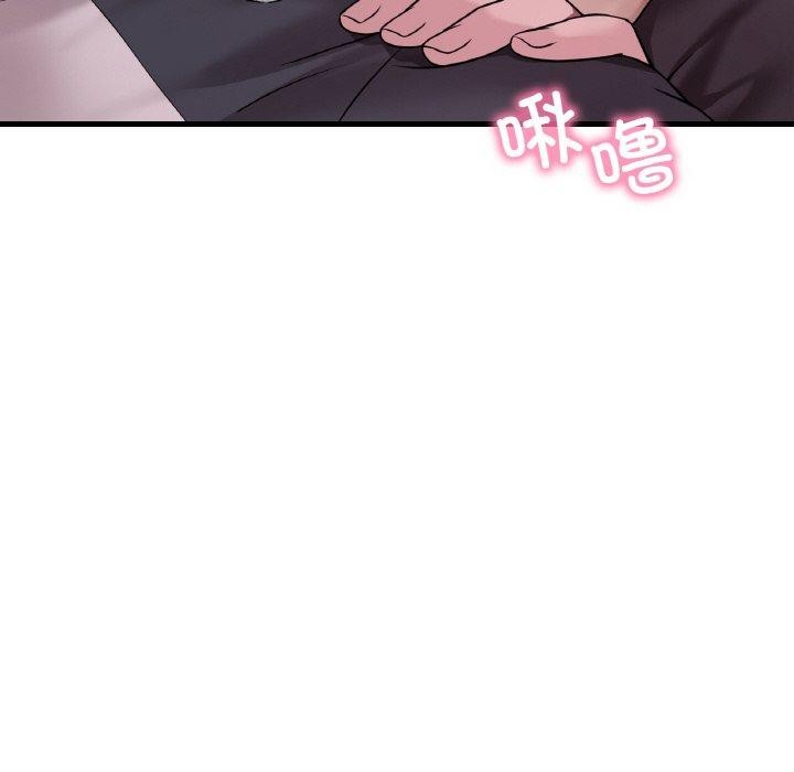 想要拥有她/渴望佔有她 第60话 102.jpg