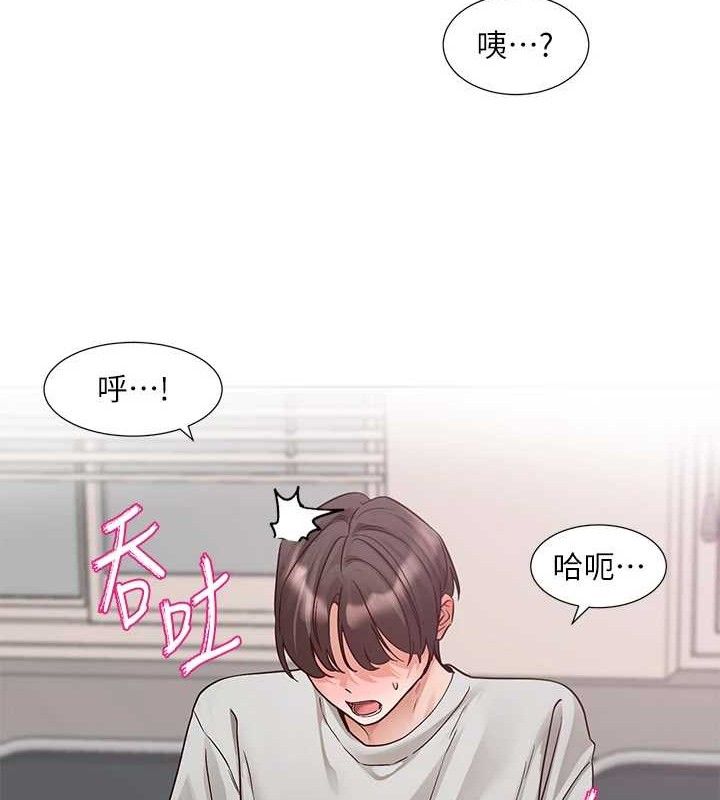 社团学姊 第217话-白佳贞&陈钰琳 和教授共享肉棒 64.jpg