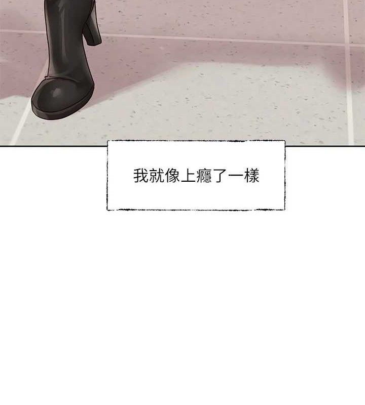 社团学姊 第217话-白佳贞&陈钰琳 和教授共享肉棒 36.jpg