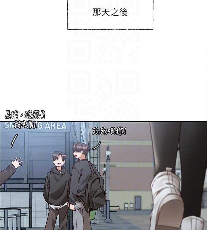 社团学姊 第217话-白佳贞&陈钰琳 和教授共享肉棒 20.jpg