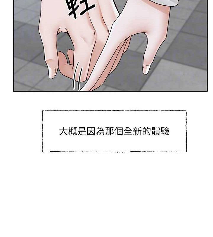 社团学姊 第217话-白佳贞&陈钰琳 和教授共享肉棒 23.jpg