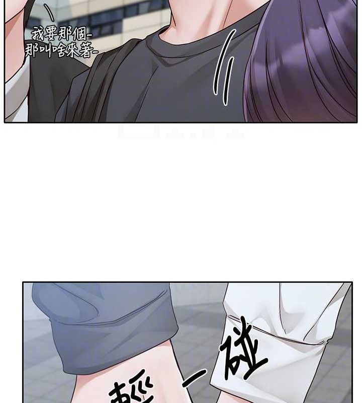 社团学姊 第217话-白佳贞&陈钰琳 和教授共享肉棒 22.jpg