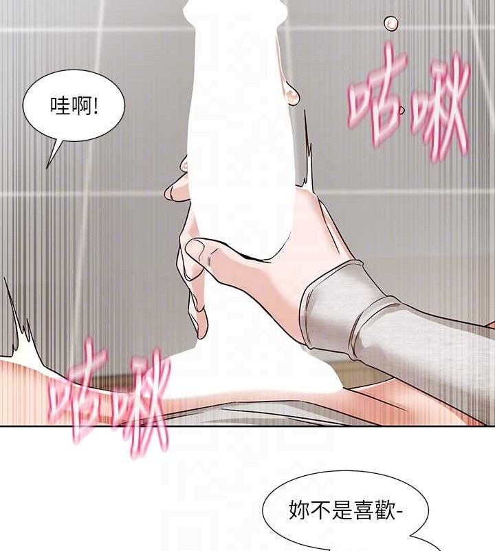 社团学姊 第217话-白佳贞&陈钰琳 和教授共享肉棒 78.jpg
