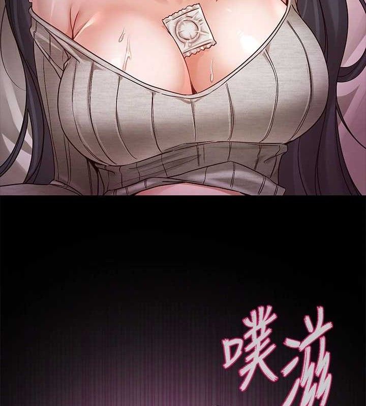社团学姊 第217话-白佳贞&陈钰琳 和教授共享肉棒 2.jpg