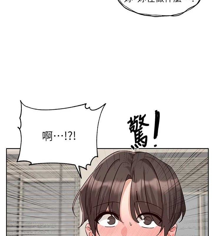 社团学姊 第217话-白佳贞&陈钰琳 和教授共享肉棒 68.jpg