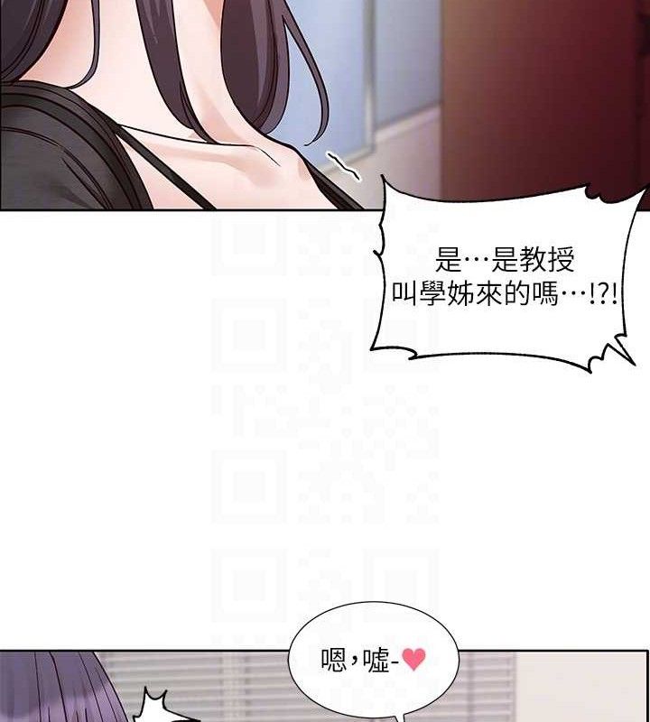 社团学姊 第217话-白佳贞&陈钰琳 和教授共享肉棒 72.jpg